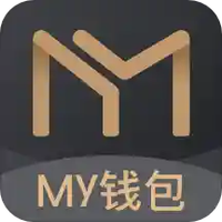 My钱包