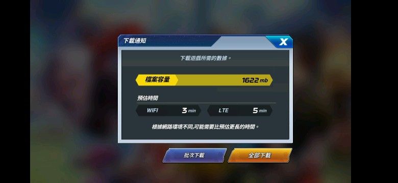 KOF ALLSTAR 第2张