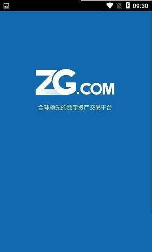 ZG 第3张