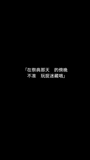 在无尽黄昏中消失的你 第2张