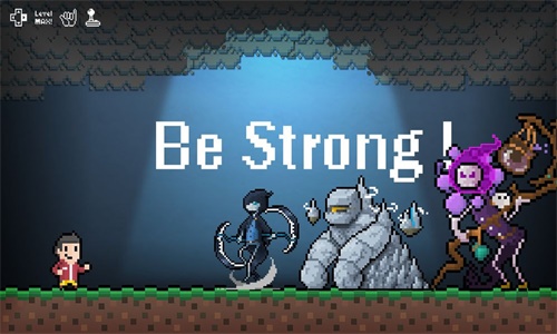 Be Strong 第3张